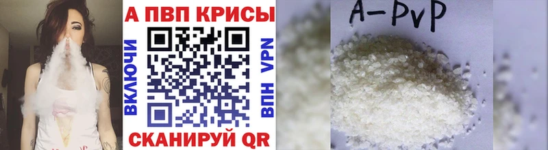 Купить наркоту Кедровый Бошки Шишки  COCAIN  Альфа ПВП  ГАШИШ 