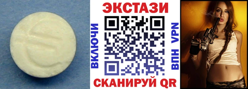 купить   Кедровый  ЭКСТАЗИ 300 mg 