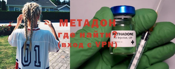 дурь Архангельск
