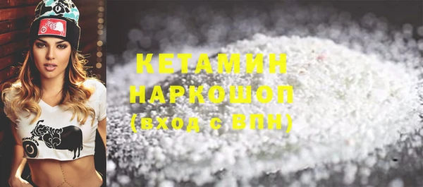 прущие крисы Невьянск