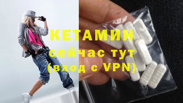 дурь Архангельск
