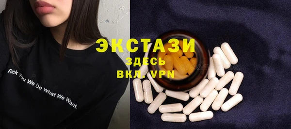 марки lsd Чита