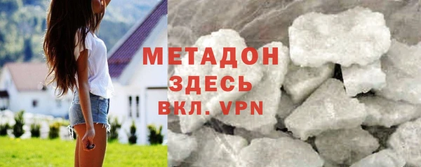 мдпв Балашиха