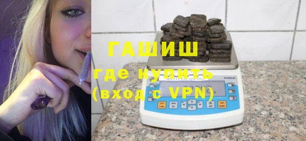 эйфоретик Нижний Тагил