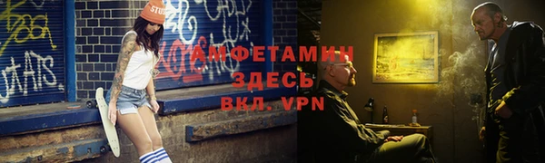 дурь Архангельск