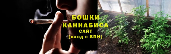 марки lsd Чита