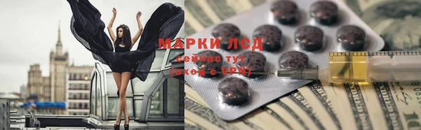 дурь Архангельск