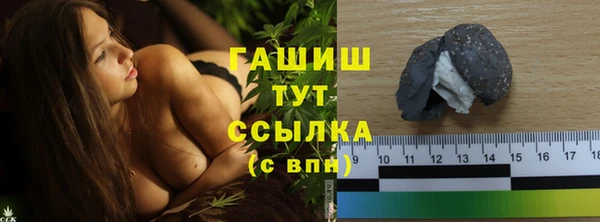 эйфоретик Нижний Тагил