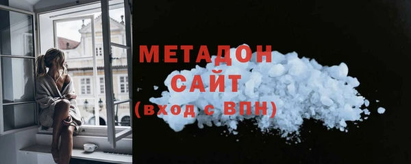 дурь Архангельск