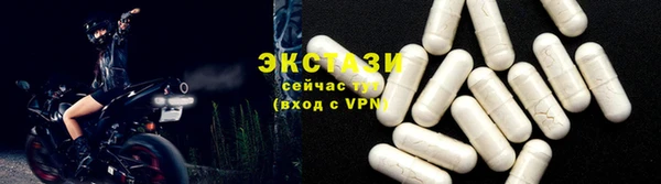 дурь Архангельск