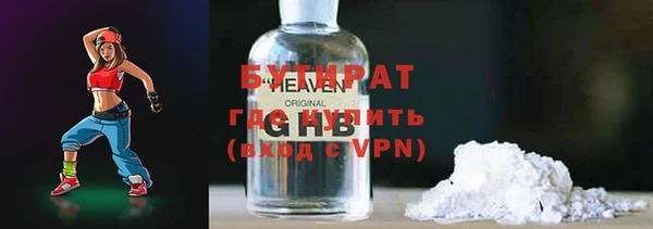 дурь Архангельск
