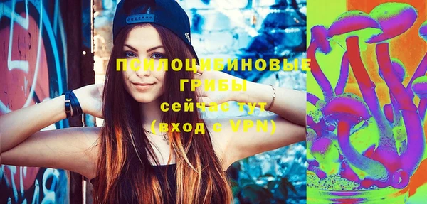 марки lsd Чита