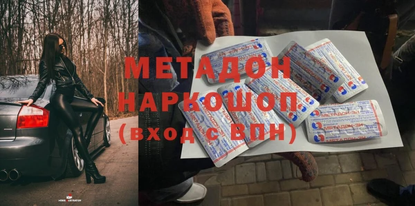 марки lsd Чита