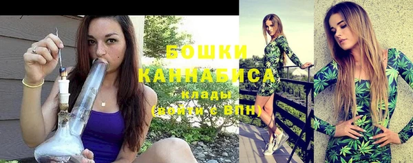 эйфоретик Нижний Тагил