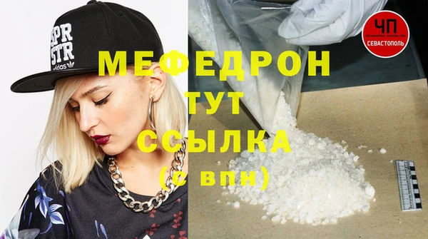 дурь Архангельск
