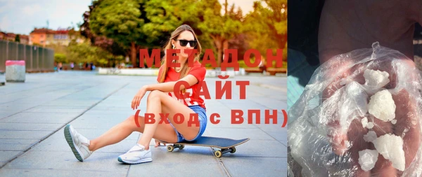 марки lsd Чита