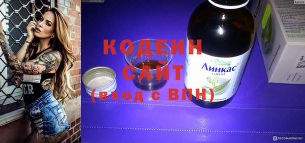 дурь Архангельск