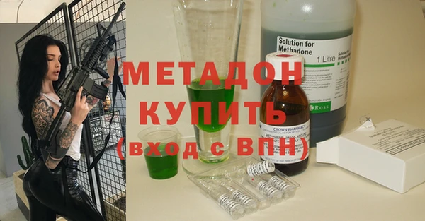 дурь Архангельск