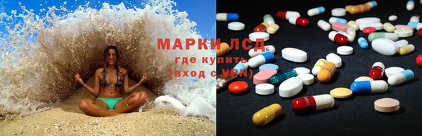 эйфоретик Нижний Тагил