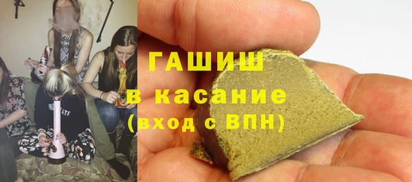 марки lsd Чита
