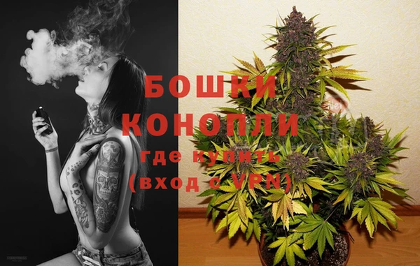 мескалин Невель