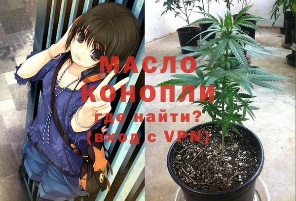 марки lsd Чита